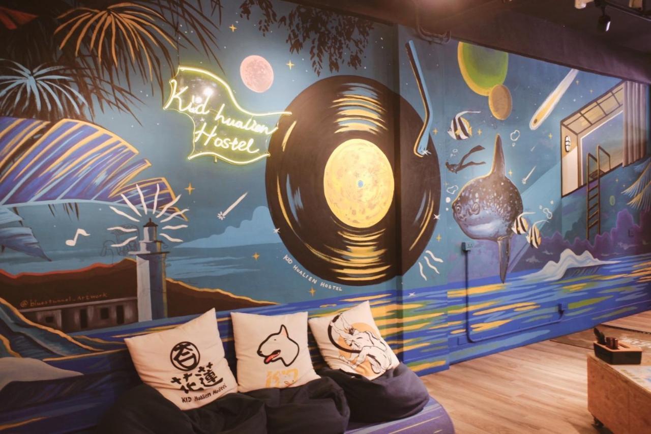 Kid Hualien Hostel מראה חיצוני תמונה