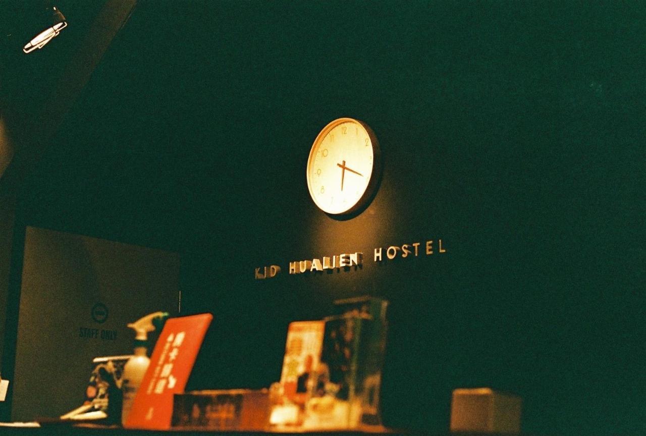 Kid Hualien Hostel מראה חיצוני תמונה