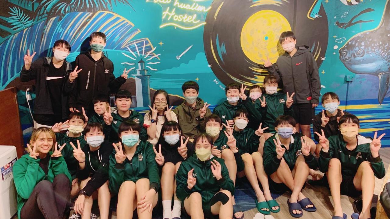 Kid Hualien Hostel מראה חיצוני תמונה