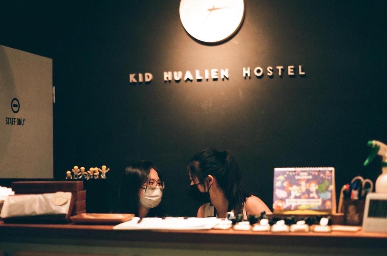 Kid Hualien Hostel מראה חיצוני תמונה